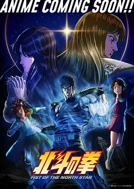 土豪漫画网都市情感漫画玻璃城天气预报封面