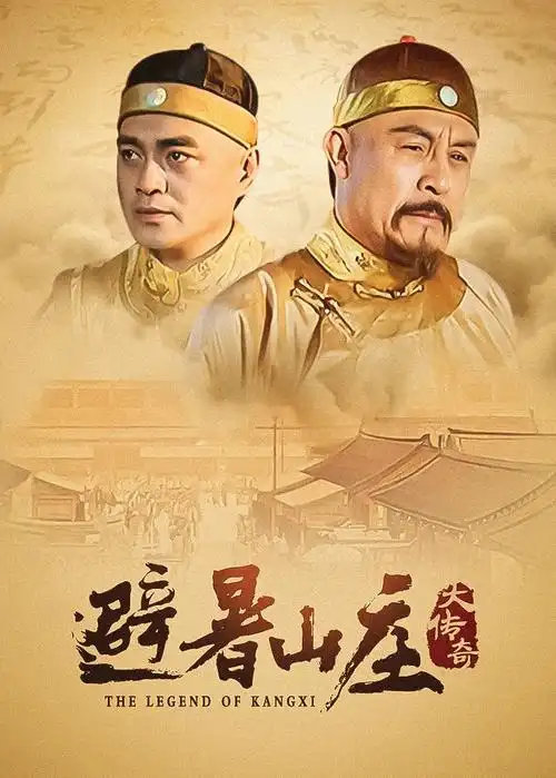 土豪漫画网行业资讯国漫出海观察配图